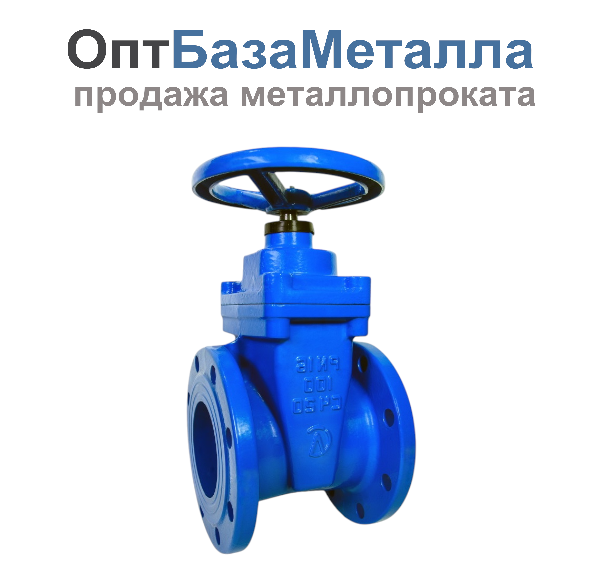 Задвижка чугун 30ч39р обрезиненный клин Ду80 Ру10/16 до +150С SL12, DN 80